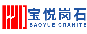 廚房裝修試試這3種磚，穩(wěn)穩(wěn)甩別人家8條街-公司動態(tài)-邯鄲市寶悅建材有限公司-邯鄲市寶悅建材有限公司